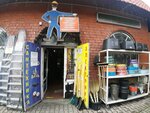 Сантехника и садовый инвентарь (Sukhumskoye Highway, 37А), tienda de artículos de saneamiento