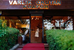 Varlık Okutan Hair Designer Bayan Kuaförü (Kültür Mah., Türksan Yolu, No:2/B, Beşiktaş, İstanbul, Türkiye), kuaförler  Beşiktaş'tan