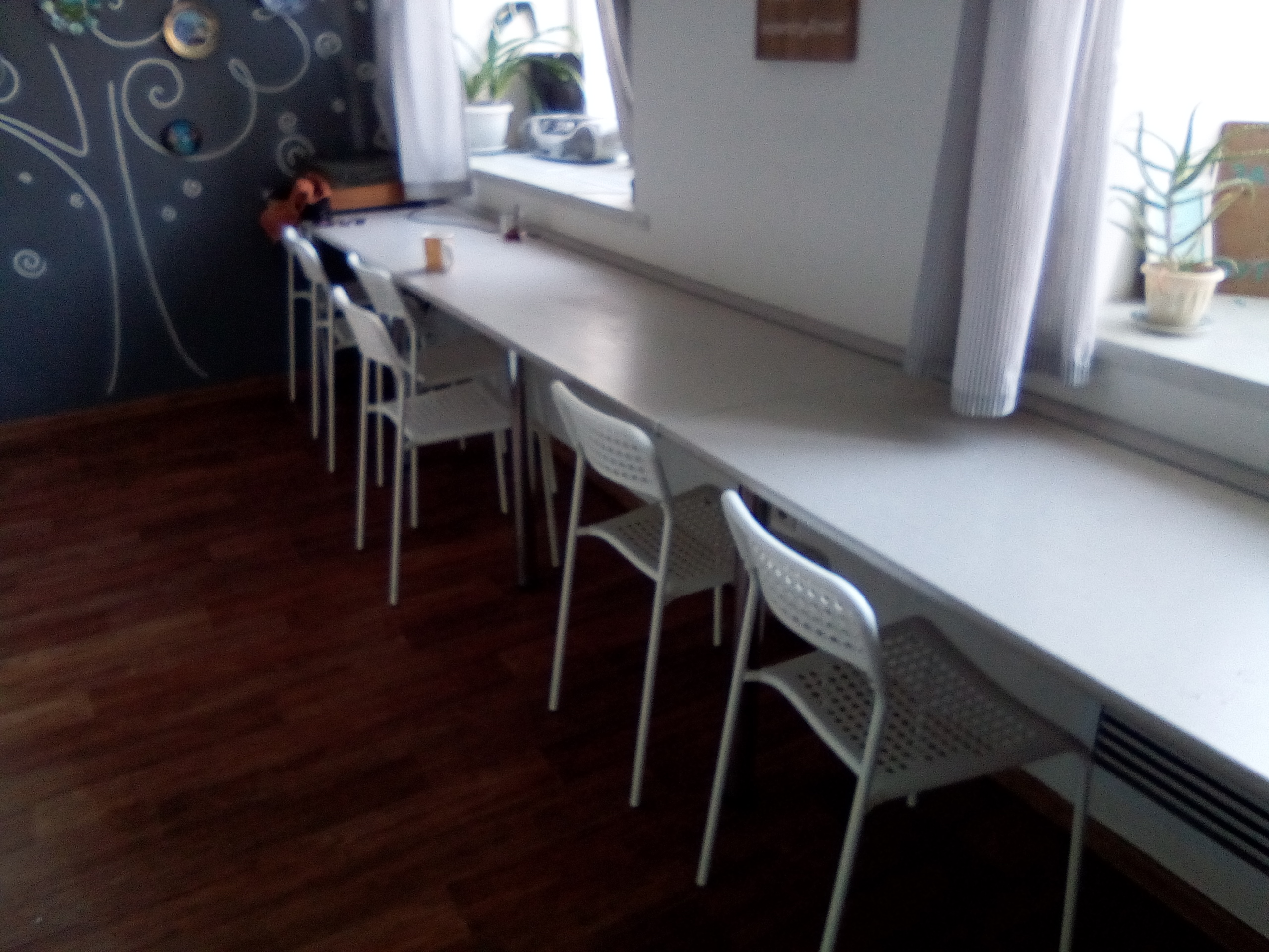 Фото География