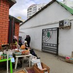 Смешанные товары (rabochiy posyolok Severny, Olimpiyskaya Street, 45В), tienda de productos mixtos