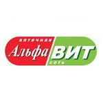 AlfaVit (Kazanskoye Highway, 11), pharmacy