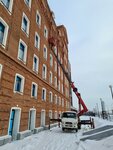 ВышеКрыши (Tkachey Street, 23Б), rental of construction and special equipment