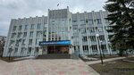 Администрация Новокузнецкого муниципального района (ulitsa Sechenova, 25), administration