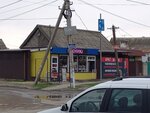 Сантехника электротовары (Chardzhuyskaya ulitsa, 42), tienda de artículos eléctricos