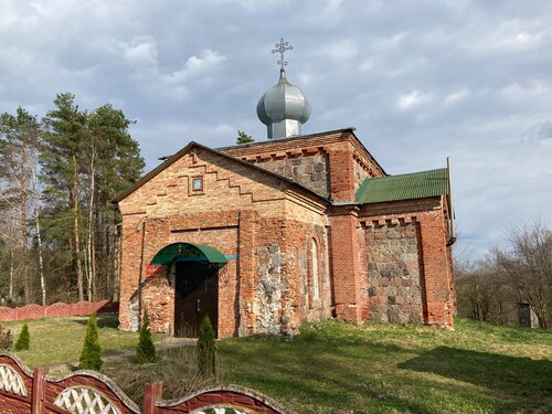 Orthodox church Свято-Вознесенская церковь, Vitebsk District, photo