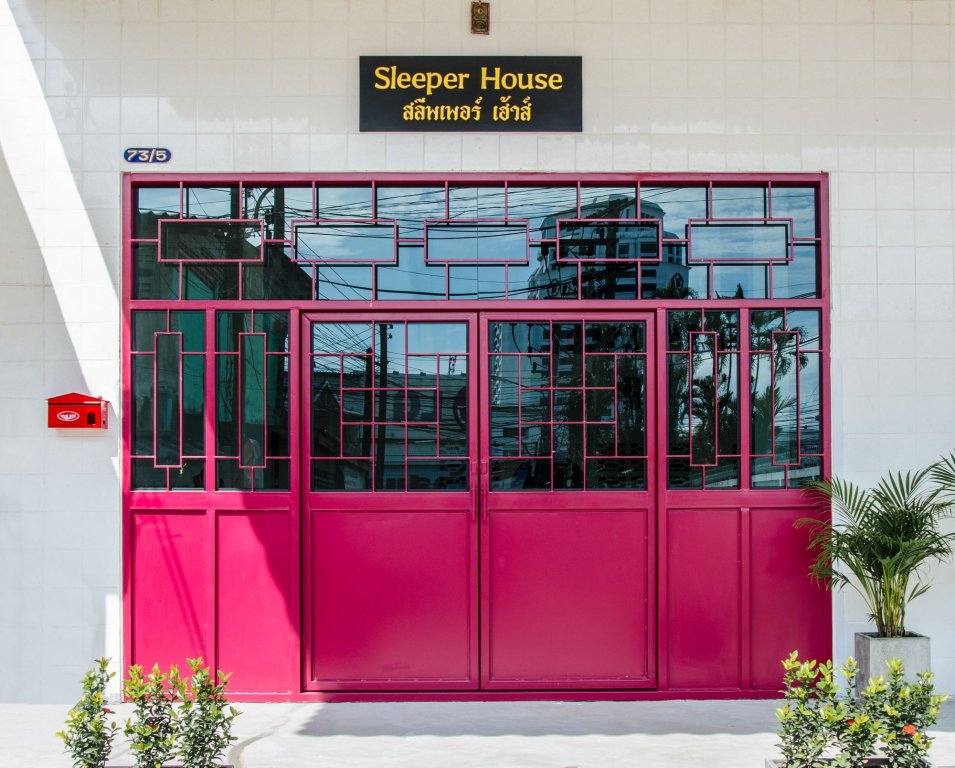 Фото Sleeper House