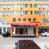 Kunming Geya Hotel
