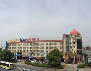 Hanting Hotel Shanghai Hongqiao Junction Center II Branch