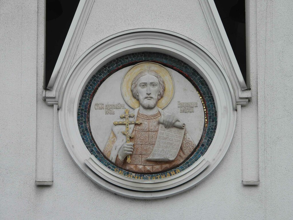 Калининград храм александра невского