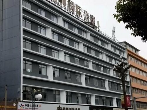 Жильё посуточно Poltton International Apartment Kunming Railway Station в Куньмине