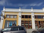 Посуда из керамики (улица К. Маркса, 3) ، بيع الأواني بالجملة