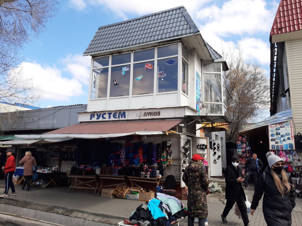 Shoe store Rustem, Taldikorgan, photo