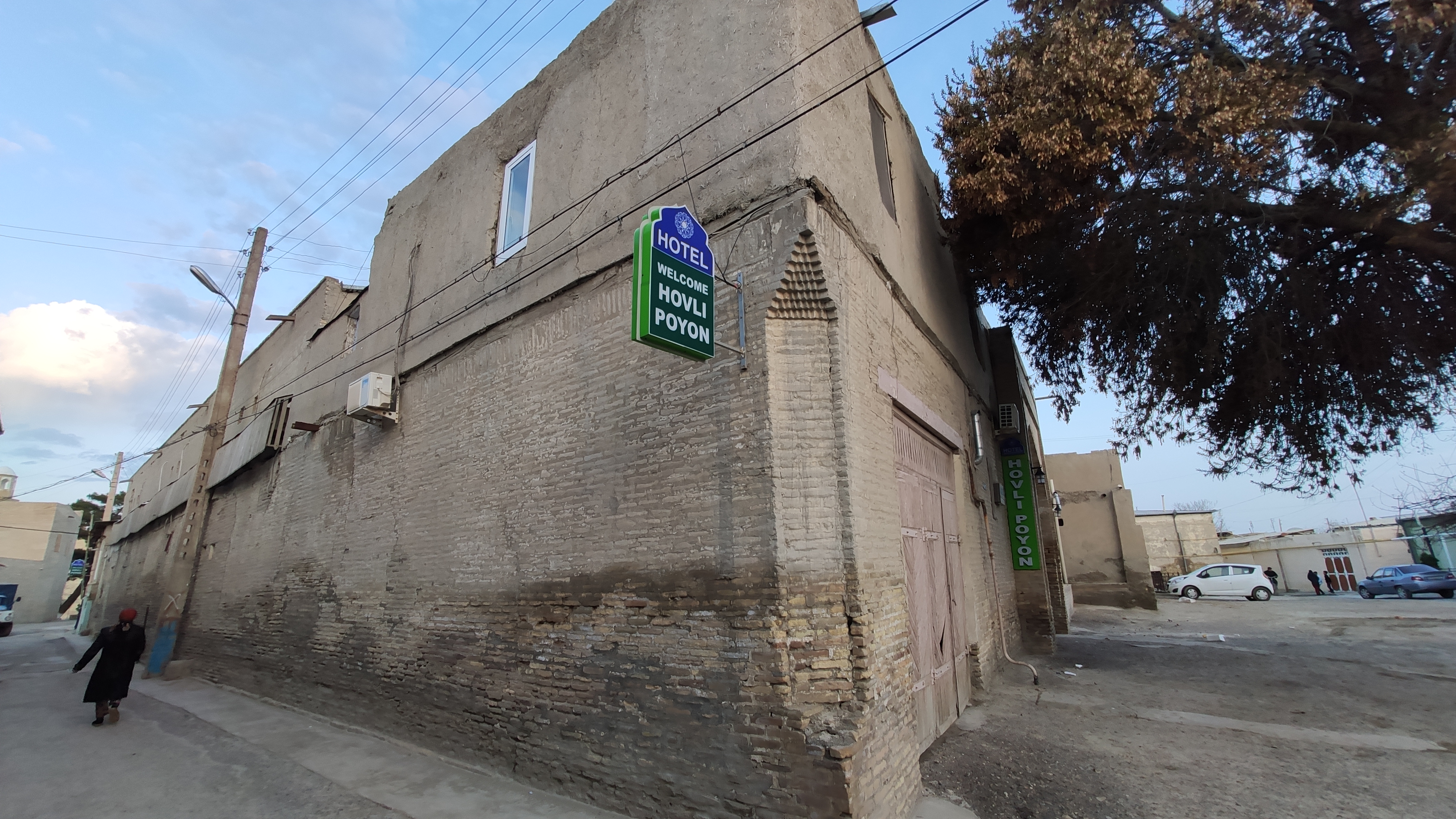 Фото отеля 2