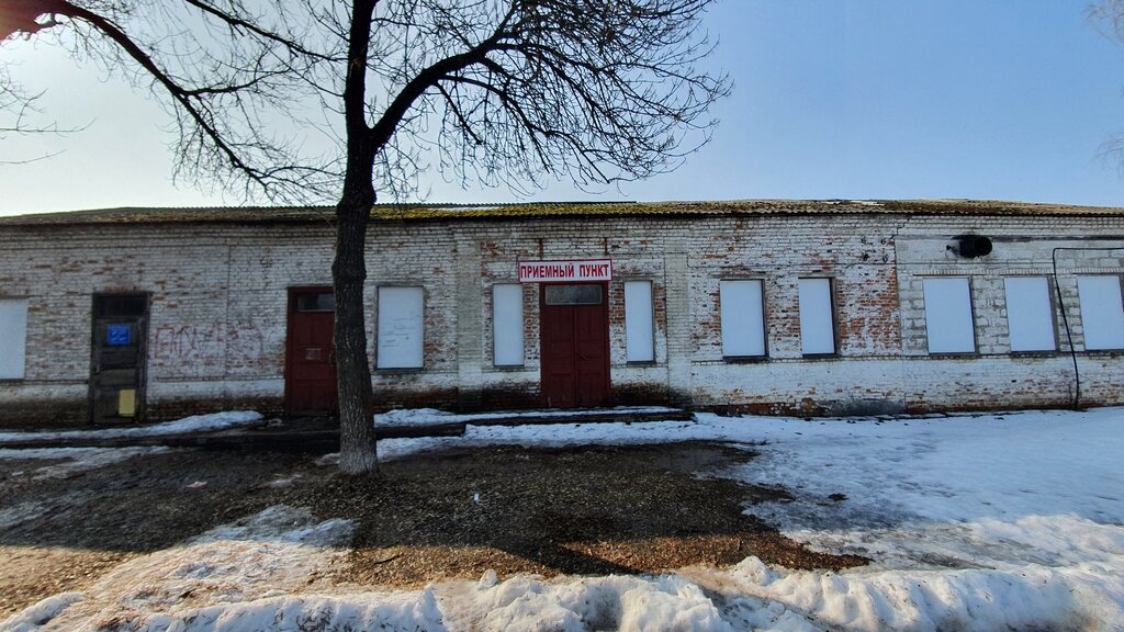 Приём и скупка вторсырья Приёмный пункт, Речица, фото