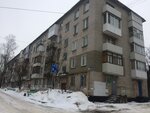 Женская одежда (Sovetskaya ulitsa, 13) ، متجر ملابس