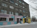 За рулем (Gagarina Street, 2), accesorios de coche