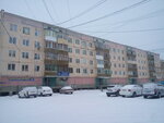 Agenttreyd (Oktyabrskaya Street, 26/1), real estate agency