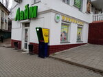 Лайм (проезд Богданова, 12Б), grocery