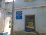 Тверской государственный технический университет (Lenina Street, 5) ، كلية، جامعة