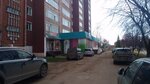 Tsentr Profilakticheskoy Meditsiny Deva (Mira Street, 46А), centro de diagnóstico