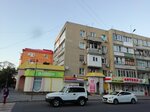 Inki Profi Пятигорск (Internatsionalnaya ulitsa, 32), nail salon