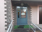 Tasos (Kurganskaya Street, 3), hotel