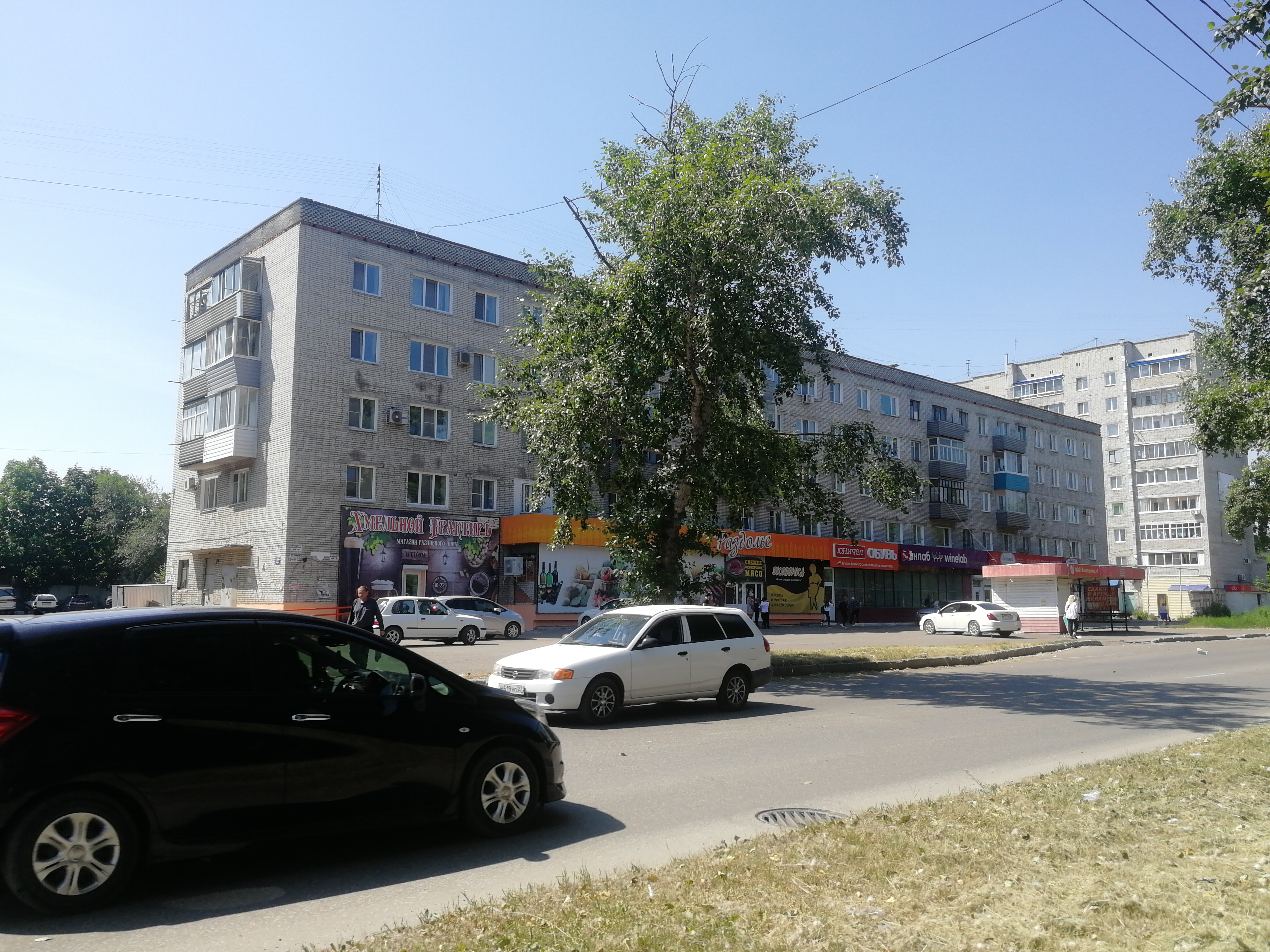 Жеке ішінде аяқталды