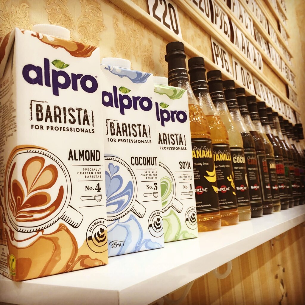 Coffee to go Coffee X. O., Moscow, photo