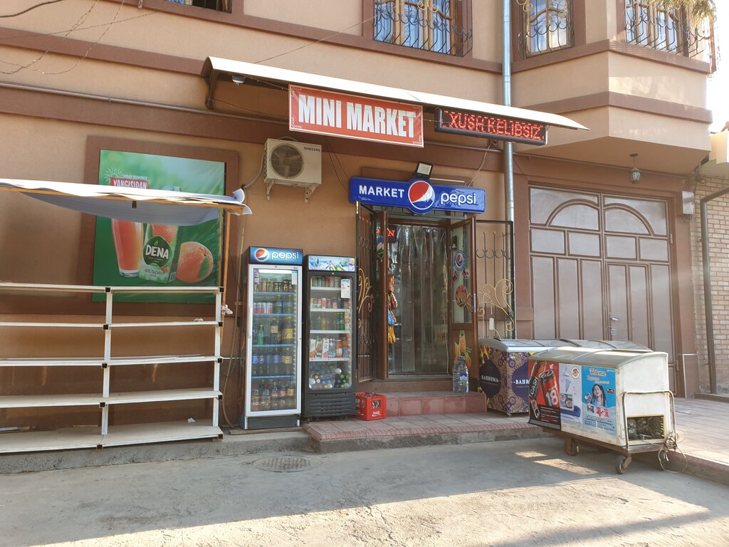 Grocery Grocery store, Tashkent, photo