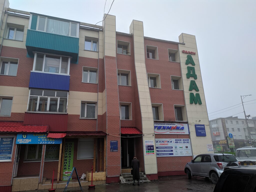 Фотоуслуги Фотостудия, Петропавловск‑Камчатский, фото