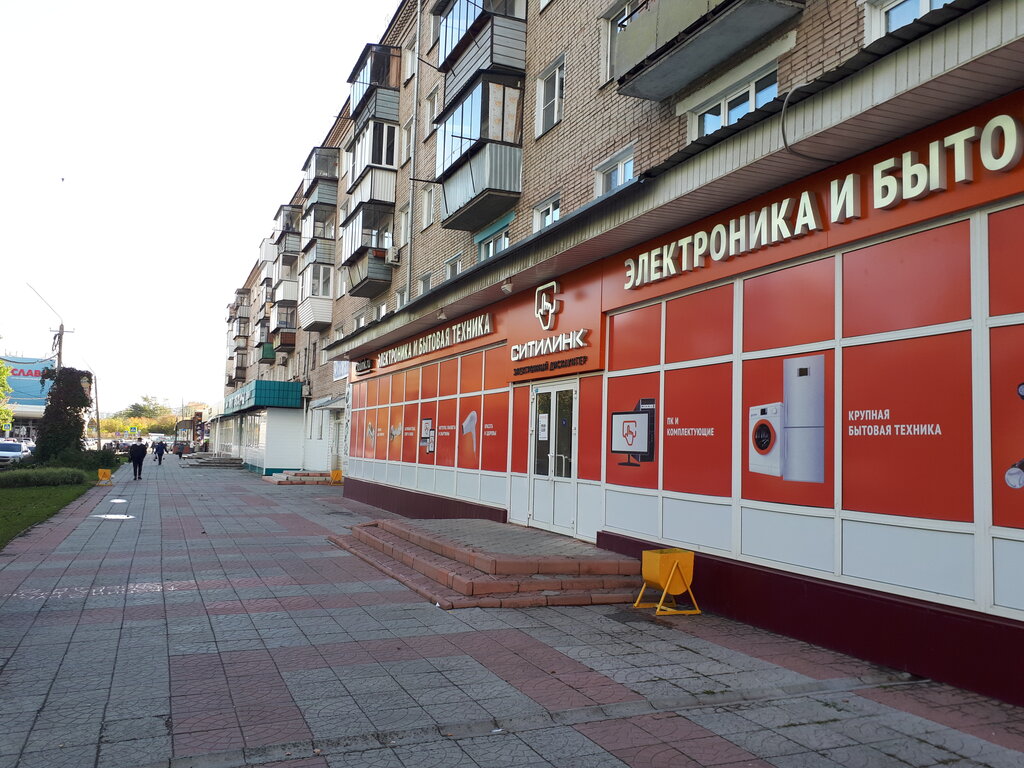 Ситилинк просп славы 6 фото