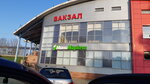 Grocery store (vioska Malyja Liotcy, Shosseynaya ulitsa, 1Б), tienda de productos