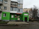 Produkty (ulitsa Svobody, 4), tienda de productos