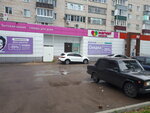Magnit (ulitsa Denisova, 5) ، محل بقالة