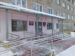 KTsSON g. Rzheva i Rzhevskogo rayona (ulitsa Uritskogo, 82) ، قسم الخدمات البشرية