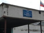 Srednyaya shkola № 16 (1-y Yugo-Vostochny mikrorayon, 10А), school