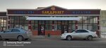 Bakdaulet (Kyzylorda, mikrorayon Akmeshit), tienda de productos