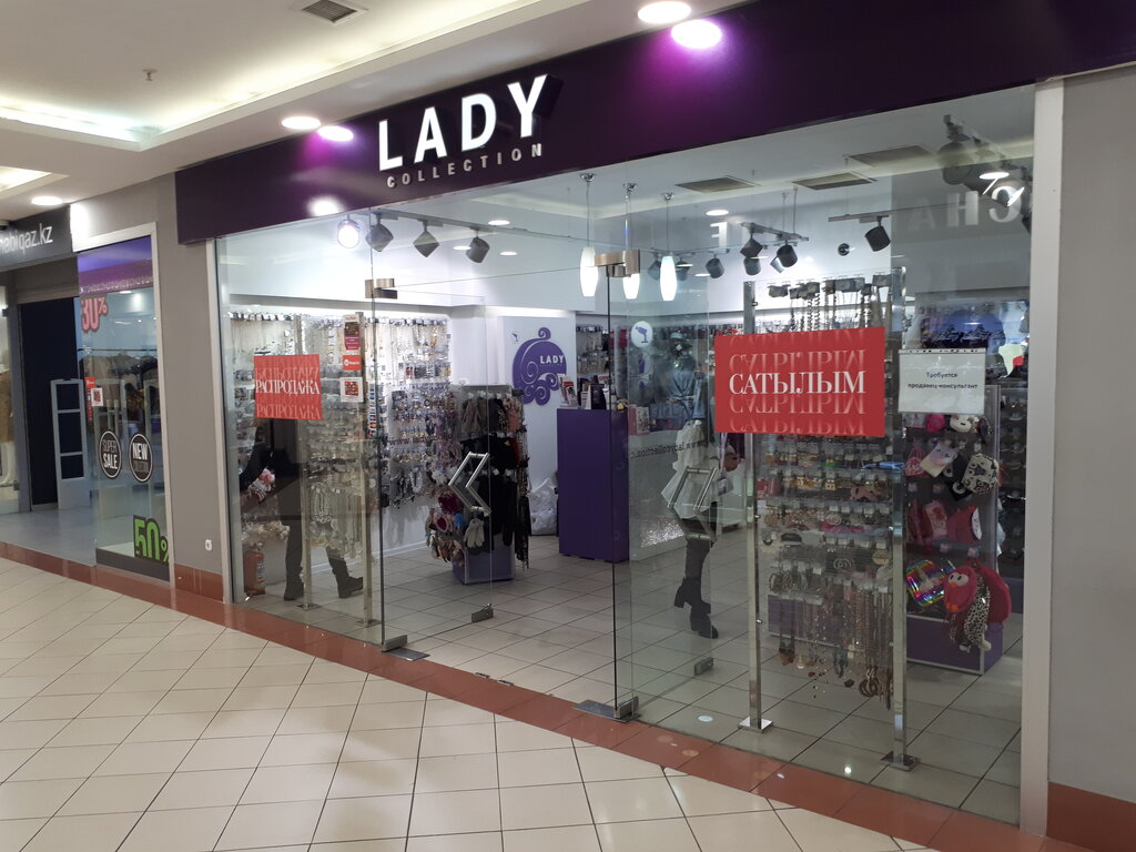 مجوهرات Lady Collection ، ، صورة