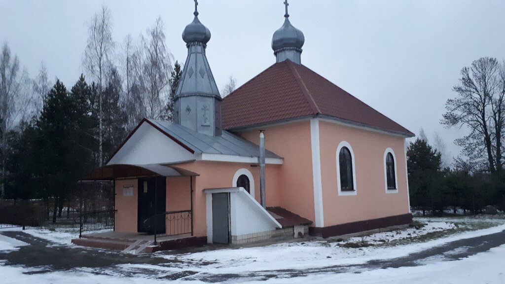 Православный храм Церковь Георгия Победоносца, Гомельская область, фото