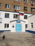 Raduga Children's Creativity Center (Sovetskaya ulitsa, 14А), club for children and teenagers
