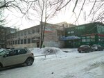 Залоговый центр (Pavlovskaya street, 82), pawnshop