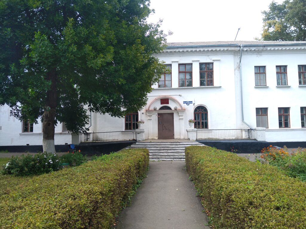 Kindergarten, nursery Detsky sad № 1 Mdou, Rostov, photo
