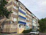 Автозапчасти (Sovetskiy Microdistrict, 37), auto parts and auto goods store