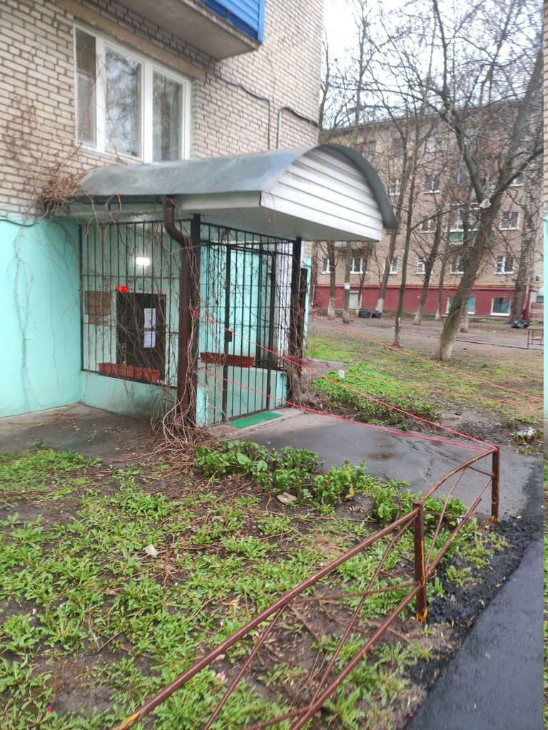 Justice of the peace Sudebny uchastok № 220 Reutovskogo sudebnogo rayona Moskovskoy oblasti, Reutov, photo