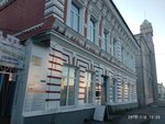 Almitlawyer (Svobody Street, 203) ، خدمات قانونية