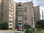 Вижу (просп. 50 лет Октября, 55), салон оптики в Сызрани