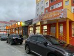 Infiniti shop (ул. Мира, 104, Нижневартовск), магазин одежды в Нижневартовске