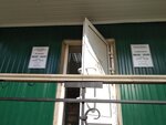 Магазин канцтоваров и бланочной продукции (Murtazina Street, 16), stationery store