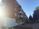 Муслима (ulitsa 40 let Pobedy, 30), grocery