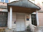 Клуб Родник (prospekt Lenina, 9А), house of culture